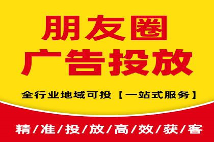 百度竞价个人开户策略：如何选择合适的关键词