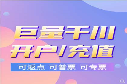 信息流广告代理案例实战技巧